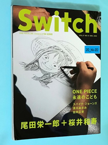 Switch Vol 27 No 12 Dec 09 One Piece Mr Children Oda Illustration Art Sakurai Ebay Switch Vol 27 No 12 Dec 09 One Piece Mr Children Oda Illustration Art Sakurai Ebay
