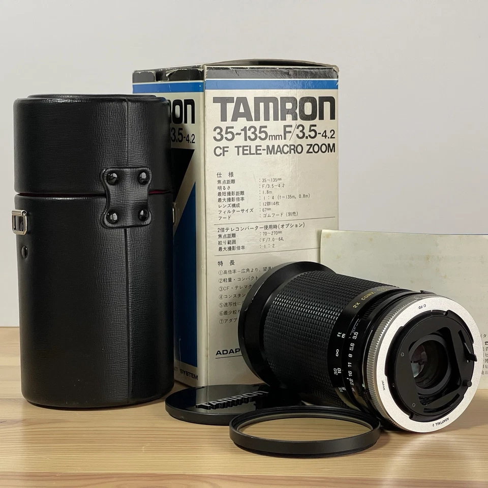 [N Mint++] Tamron 35-135mm f3.5-4.2 TELE MACRO BBAR MC 22A MF for Canon FD JAPAN - Image 4 of 4