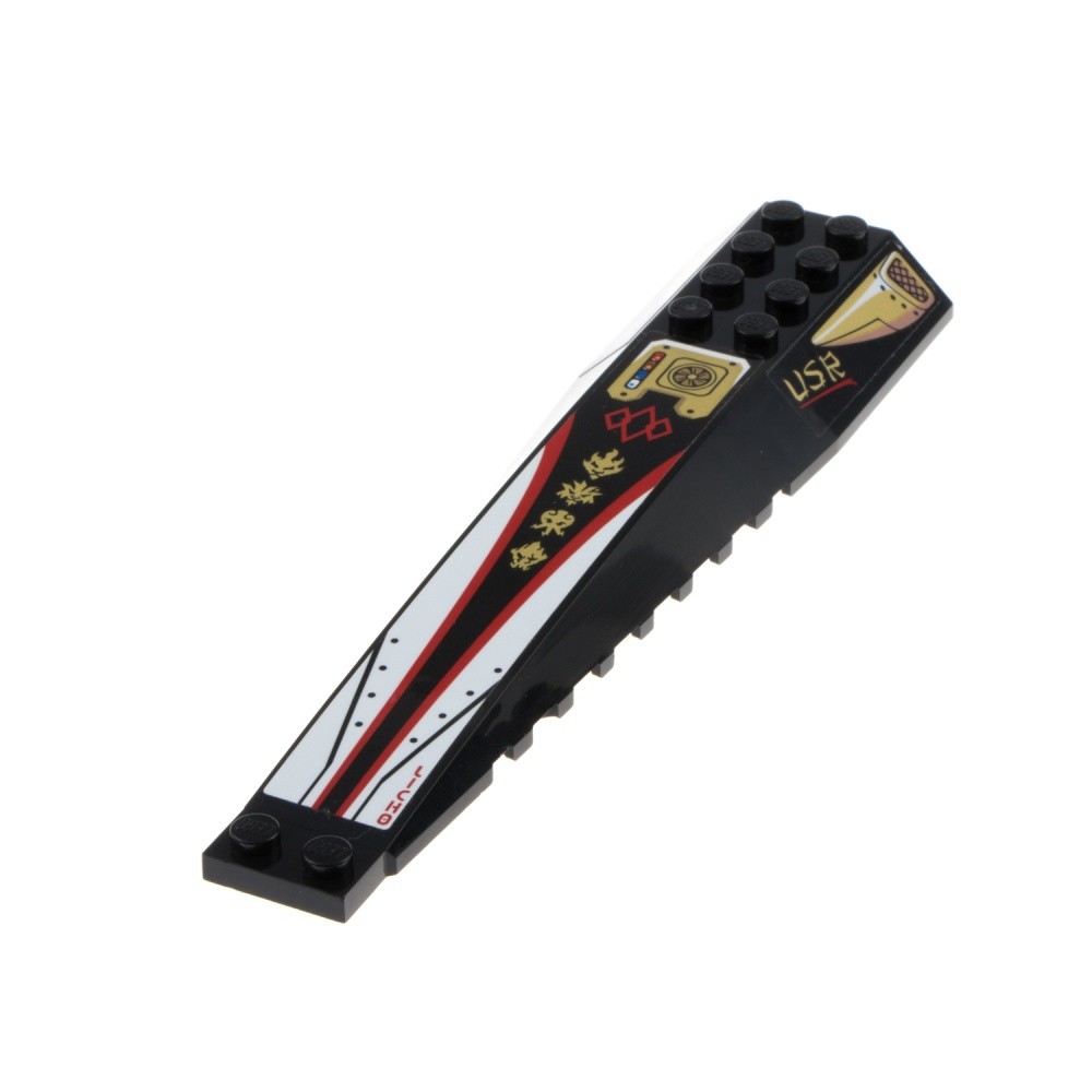 1x Lego Wedge Wing Plate 16x4x1 Black Slope Brick Sticker USR Gold 45301pb0