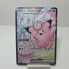Pokémon TCG Lillie's Clefairy EX Holo Ultra Rare Card 173/159 Journey Together