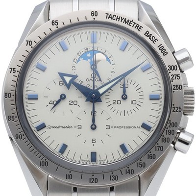 OMEGA Speedmaster Professional Moonphase Chronograph 42mm 3575.20 K18WG / Sta...