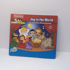 Joy to the World [Alegro] by Various Artists (CD, Jan-2013, Allegro)