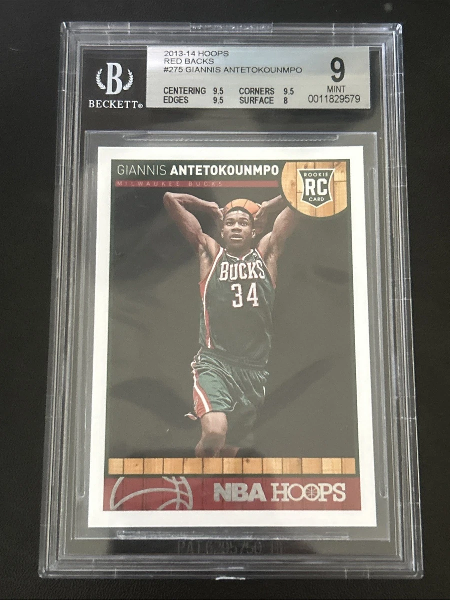 Giannis Antetokounmpo Basketball Grade 9 Rookie Sports Trading