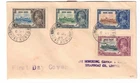 1935 Hong Kong Silver Jubilee FDC