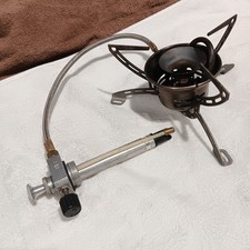Vintage Original 1st Generation Primus Himala...