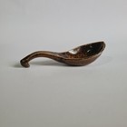 Picture 5 of 15