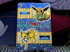 Pokemon Pocket Monsters Vending Prism Holo Vintage Sticker #587 EEVEE JOLTEON