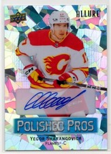 2023 2023-24 Upper Deck Allure Polished Pros Autographs #PP30 Yegor Sharangovich