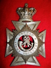 Durban Light Infantry Victorian OR's Helmet Plate circa 1895-1902, South Africa