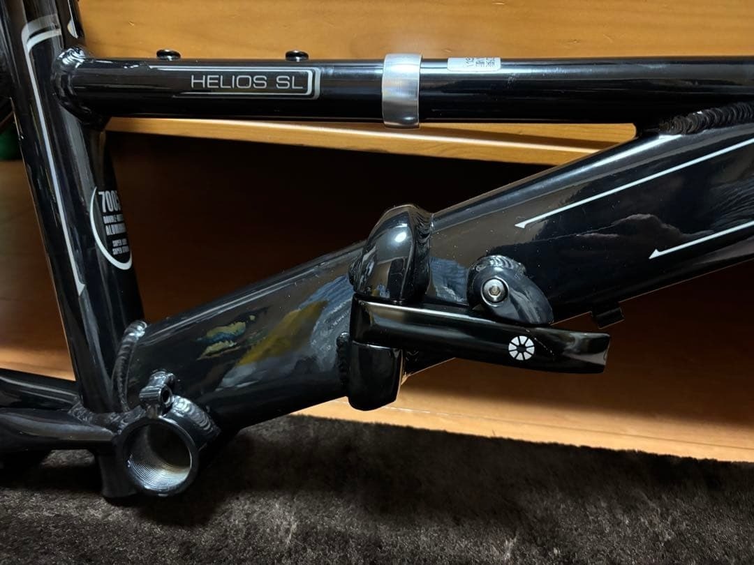 Dahon Helios SL Frame Set | eBay