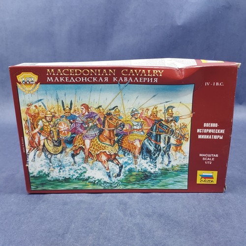 Zvezda 1/72 8007 Macedonian Cavalry IV BB ~ 17 Mounted Figures Open Damaged Box