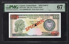 Cyprus 10 Pounds 1-2-1992 P55bs  Specimen  Uncirculated Grade 67 Top Pop