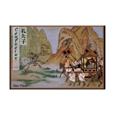 Surprised Stare Boardgame Confucius Box Fair/EX