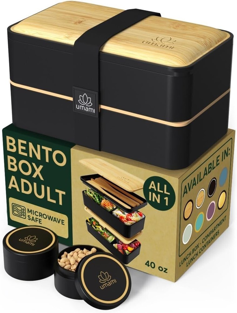 Umami Bento Box for Adults with 4 Utensils 2 Jars 2 Dividers Microwave Safe