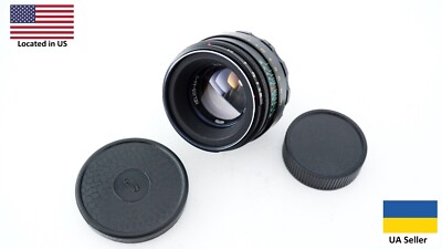 Type 5 BeLOMO Helios 44-2 58mm f/2 portrait lens M42 Mount King of Bokeh Biotar