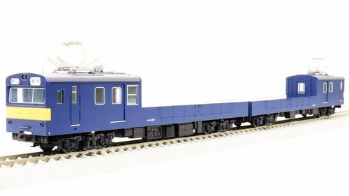 Tren modelo Tenshodo calibre HO T-Evolution serie 002 Kumoru145+Kuru144 JNR 65007 | Zustand: New