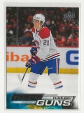  Kaiden Guhle 2022-23 Upper Deck Young Guns #480 RC - Montreal Canadiens