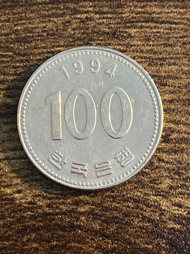 Moneta reale 100 vinte Corea del Sud 1994 TK9646* - Foto 1 di 3
