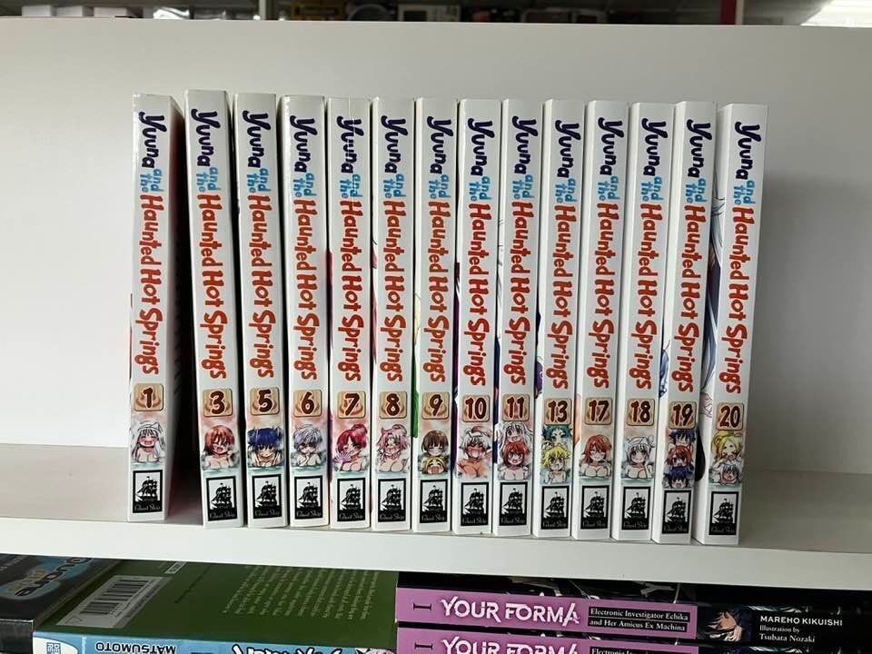 Yuuna and the Haunted Hot Springs 1,3,5,6,7,8,9,10,11,13,17-23 (17 Manga)  9781947804043