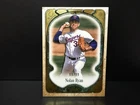 2026 Topps Tier One Nolan Ryan Gold Foil /99