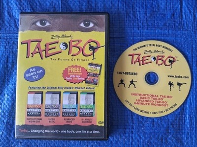 Billy Blanks TAE BO 4-in-1 Workout (DVD, 1999) TaeBo is The Future of Fitness 