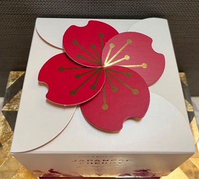 Bath & Body Works Japanese Cherry Blossom Perfume 1.7oz with