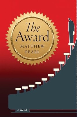 The Award - GOOD
