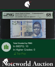 Ghana Bank of Ghana Commemorative 5 Cedis 2017 P 43 UNC PMG 68 EPQ TOP POP