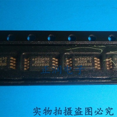 5pcs AT24C128C-XH-T AT24C128C 2DCMY MSOP10 *ll