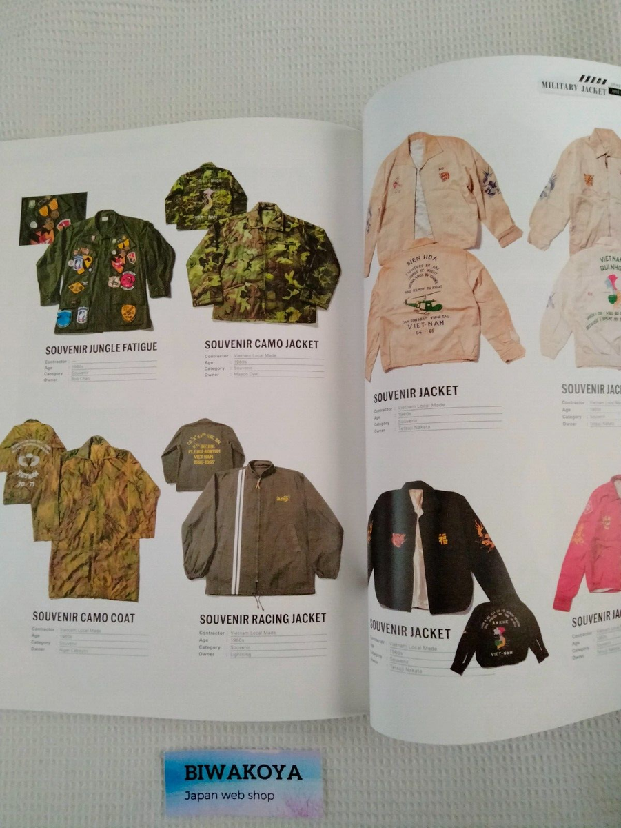 Lightning Archives Military Jacket Men's Fashion Culture Magazine