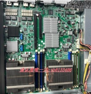 S8229VVP6 B2-RVB-2.5 Server Motherboard