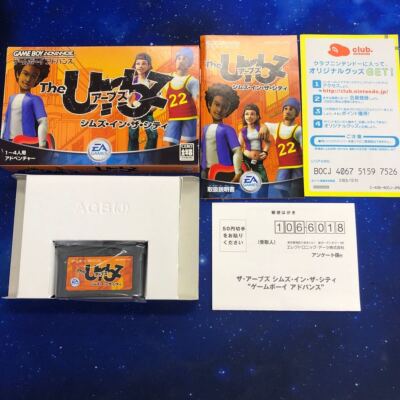 Used GBA The Urbs Sims in the City THE URBZ Game Boy Advance