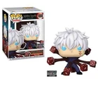 Funko Pop Satoru Gojo Trapped #1888 – Jujutsu Kaisen EE Exclusive 5”