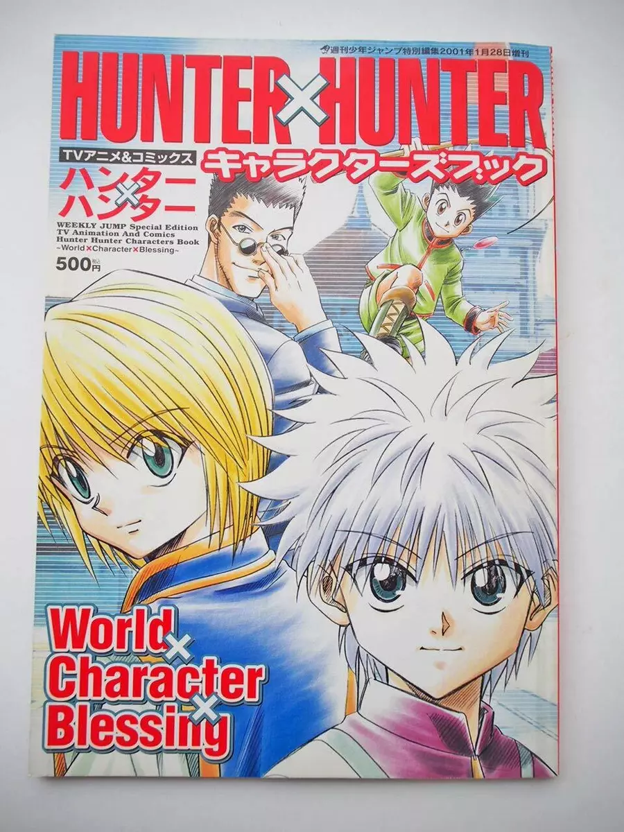 HUNTER X HUNTER Characters book Art Book Anime manga Japanese