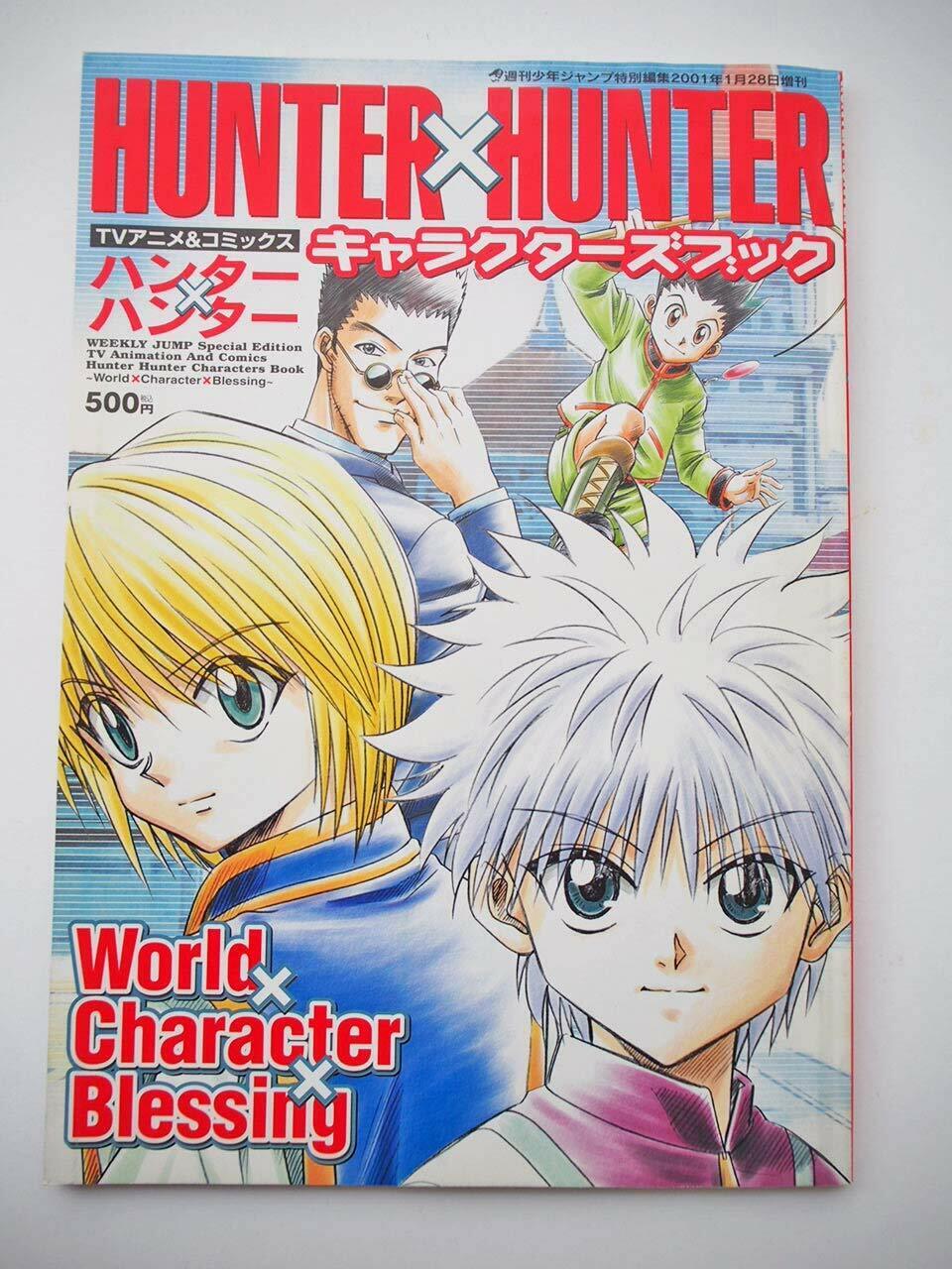 HUNTER X HUNTER Characters book Art Book