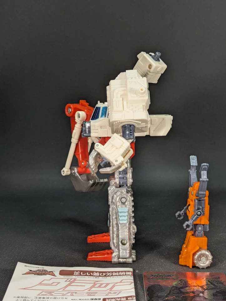 Transformers Micron Legend Grap Super Mode complete Takara MC-11 Armada Hoist - Image 2 of 4
