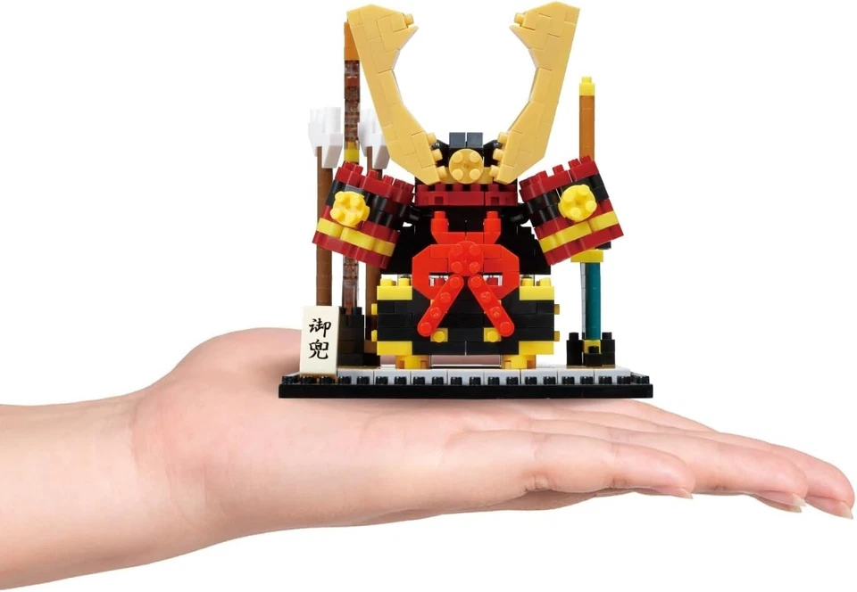Kawada Nanoblock NBH_240 Decorate Samurai Helmet 500pcs From Japan - Image 4 of 4