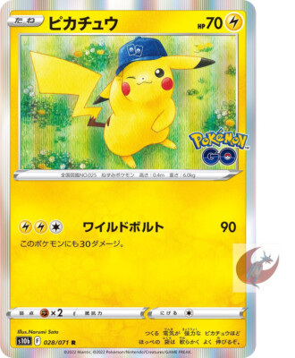 Pokemon card s10b 028/071 Pikachu Sword & Shield GO | eBay