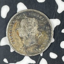 1874-H Canada 5 Cents Lot#F1264 Silver!