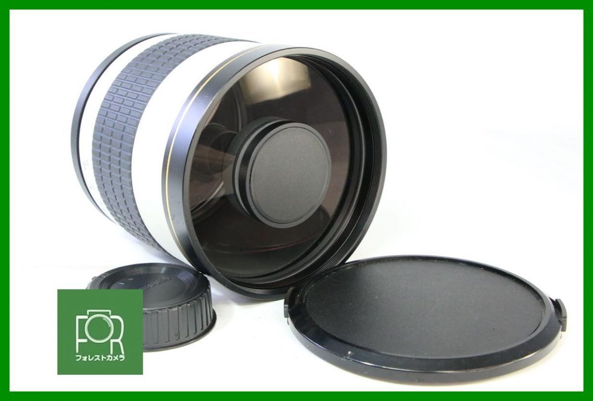 Kenko MIRROR 800mm F8.0 DX Nikon Lens with Front and Rear Caps