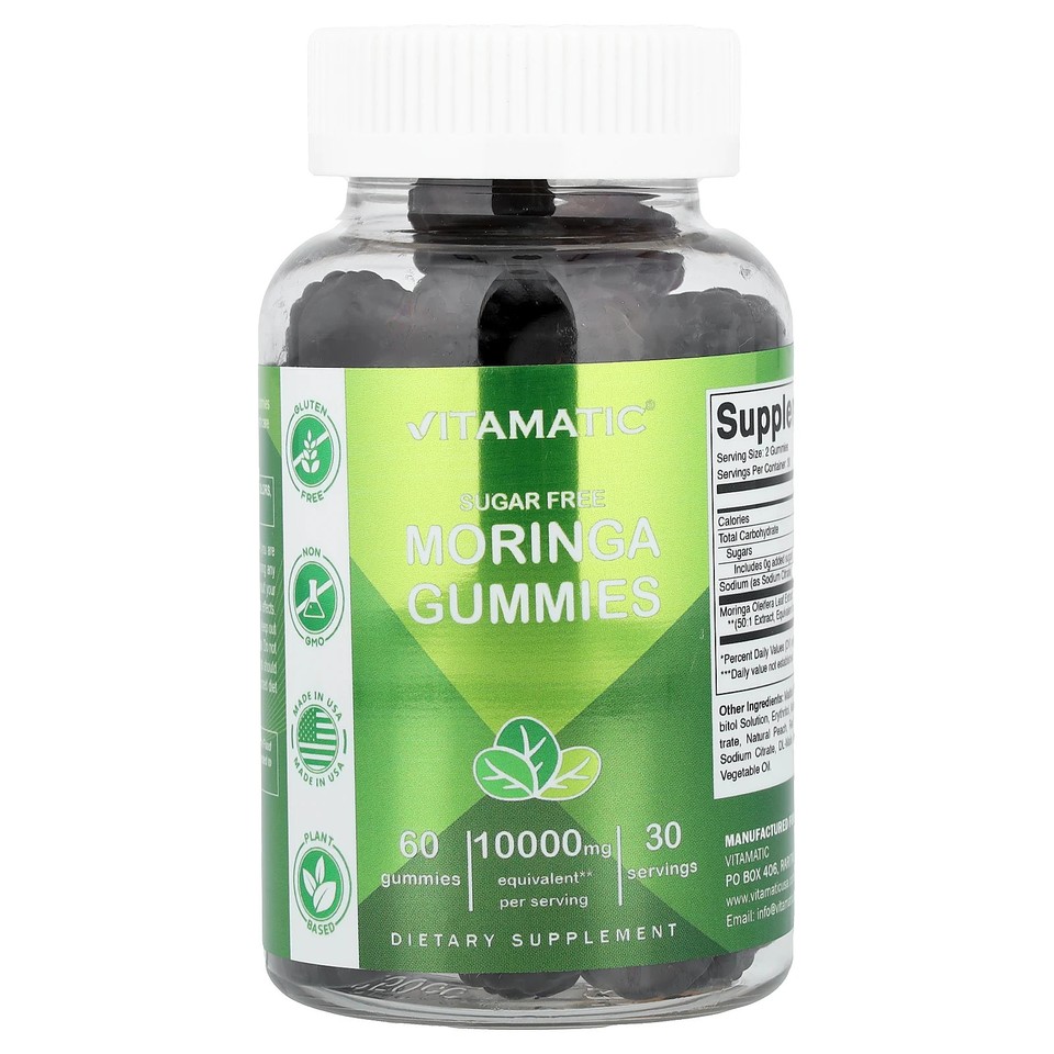 Moringa Gummies, Sugar Free, 60 Gummies (5,000 mg per Gummy)