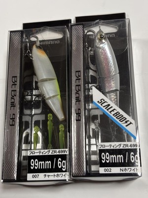 Shimano Bantam Lure Set Bt Bait 99 White Chart