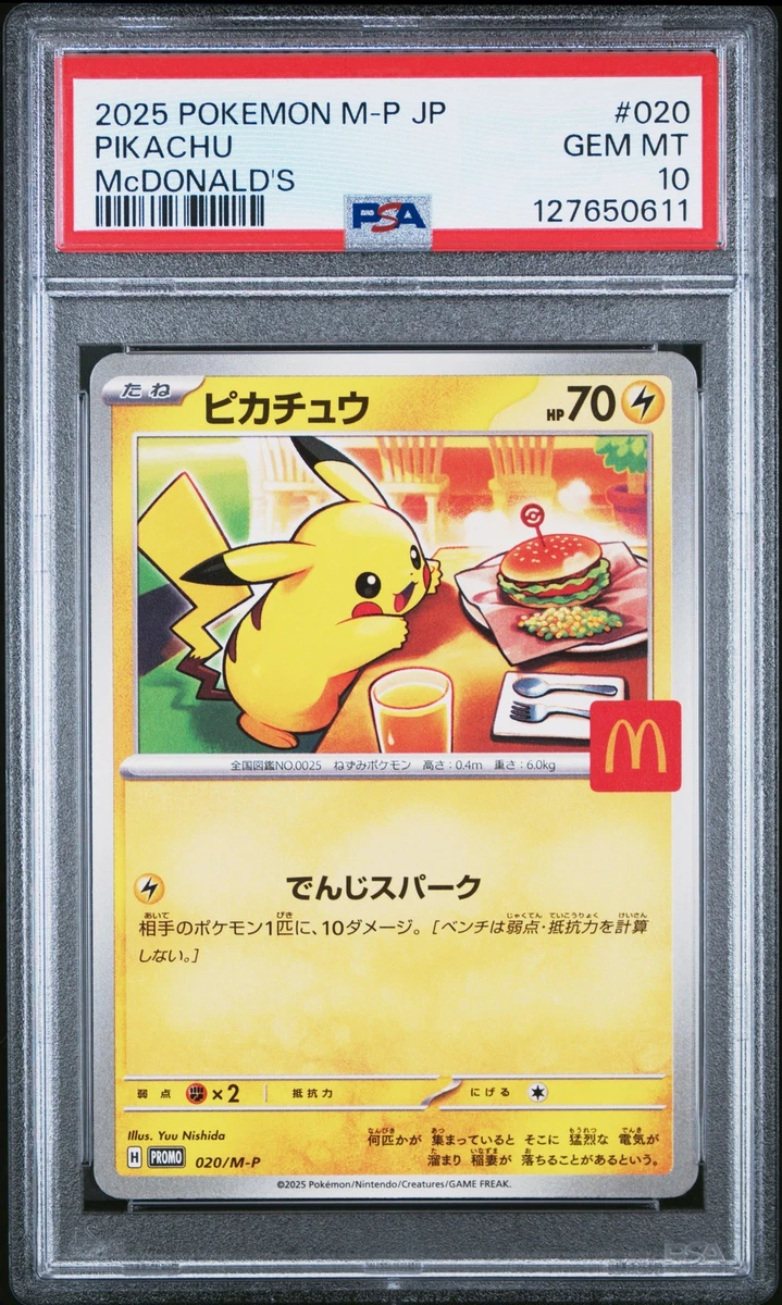 Preços baixos em Pokémon TCG McDonald's Professional Sports