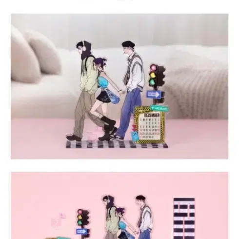 Operation Mysterious 2026 Acrylic Calendar Unopened New