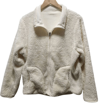 Classic Concept reversible cream teddy full zip jacket Large