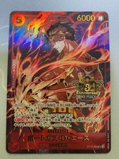 Portgas.D.Ace [3rd Anniversary] ST15-005 Prijzen | One Piece