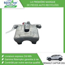 Etrier de frein Renault Captur