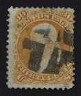 CKStamps: US Stamps Collection Scott#71 30c Franklin Used CV$190