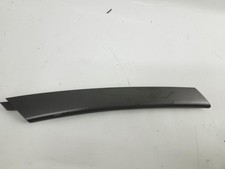 Baguette de porte Volkswagen TIGUAN