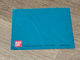 The Rocketeer Instruction Manual Booklet Only Nintendo Nes Authentic